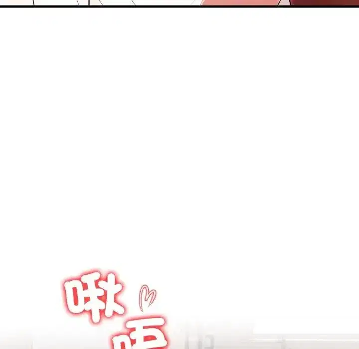 第19話 - 第146页