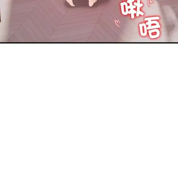 第19話 - 第148页