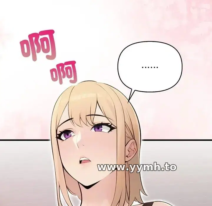 第21話 - 第149页