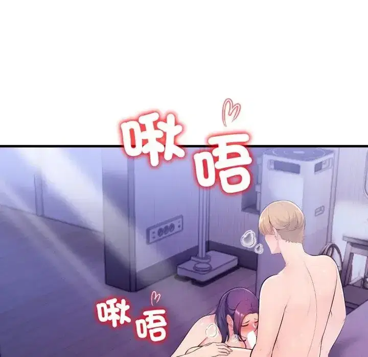 第23話 - 第131页