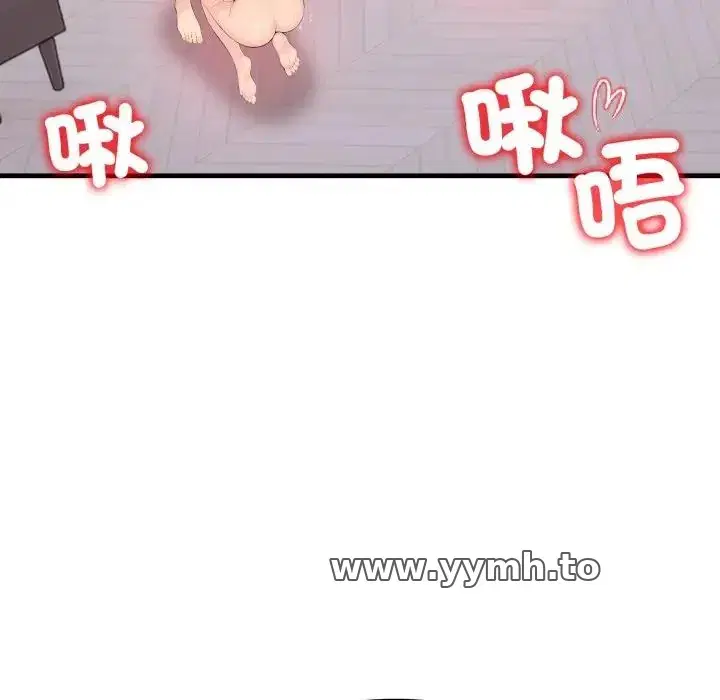 第24話 - 第106页