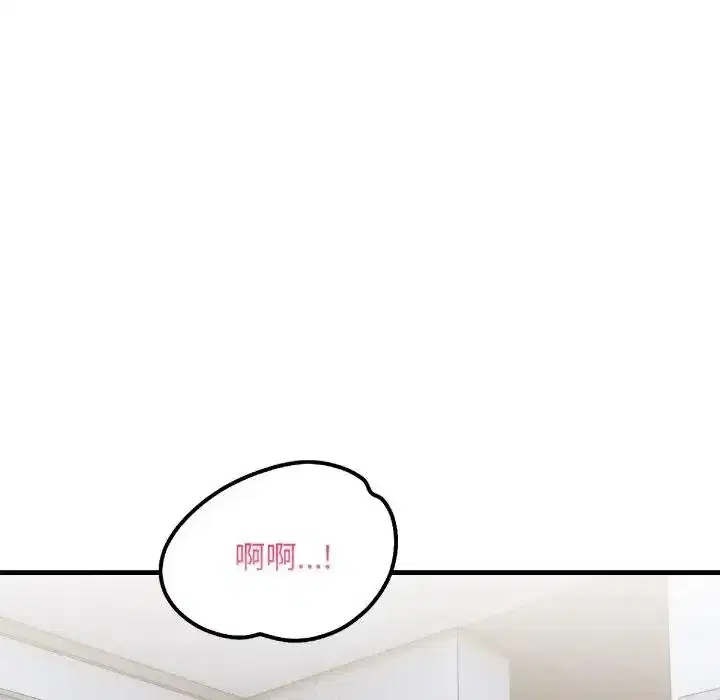 第24話 - 第109页