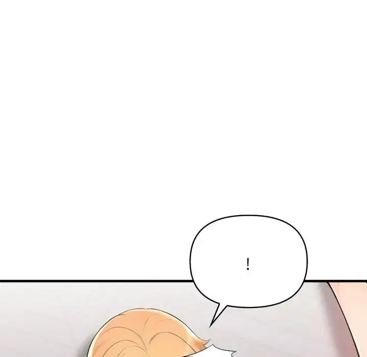 第26話 - 第117页