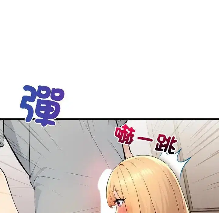 第29話 - 第131页