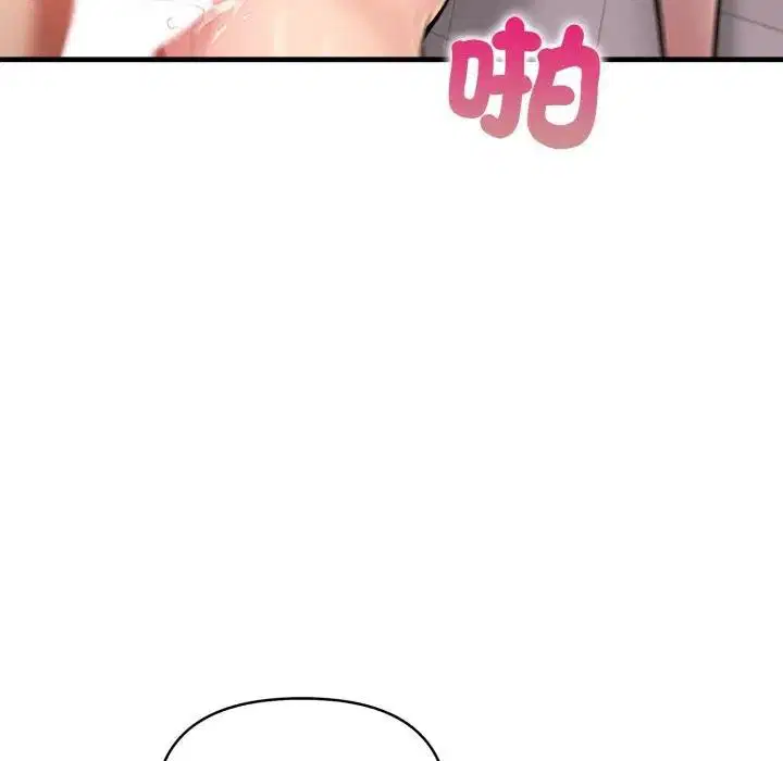 第30話 - 第102页