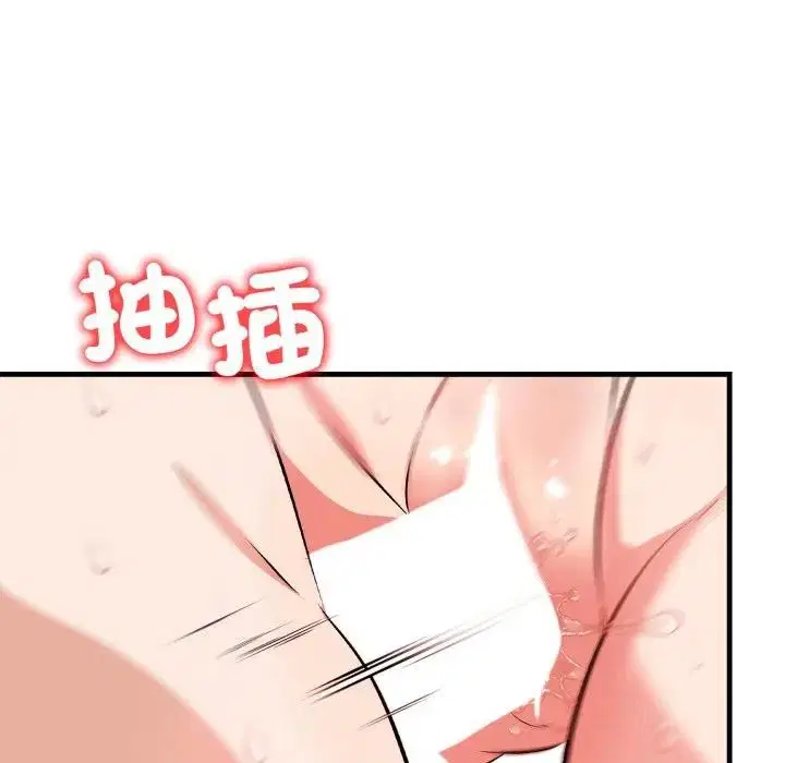 第30話 - 第117页