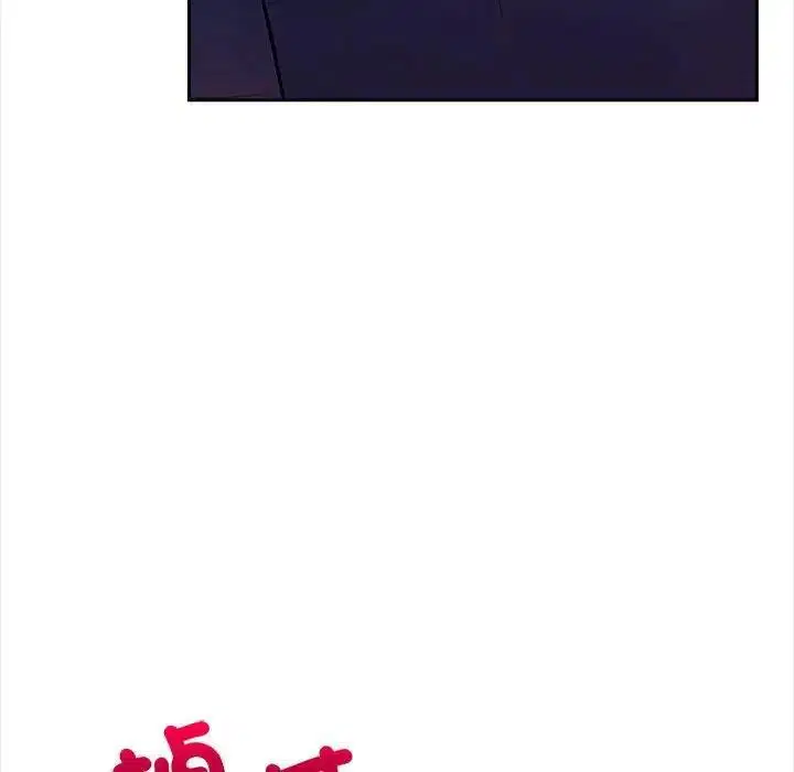 第31話 - 第105页