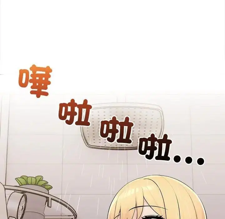 第31話 - 第116页