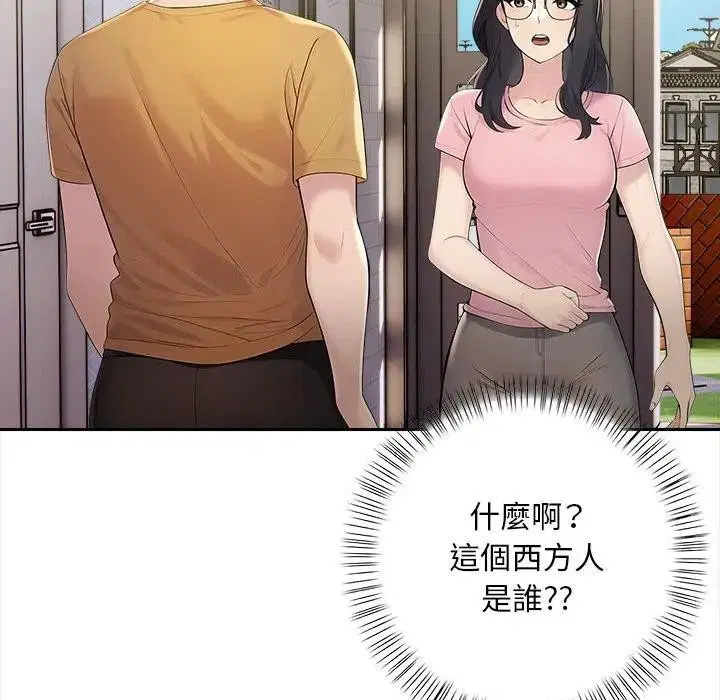 第32話 - 第130页