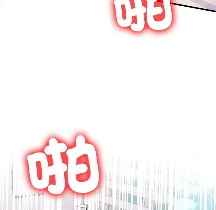 第33話 - 第145页