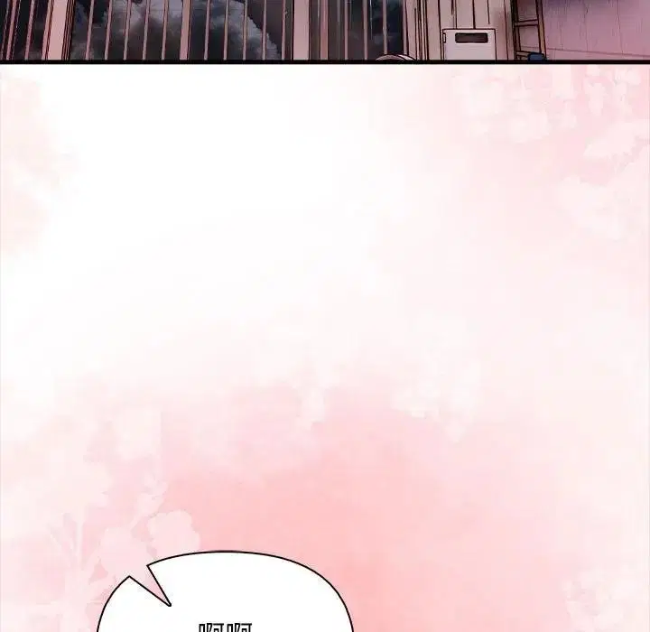 第34話 - 第131页