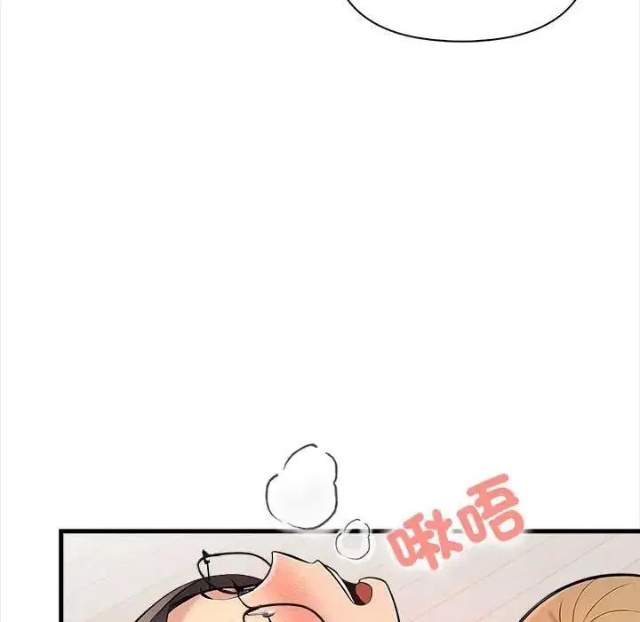第35話 - 第134页
