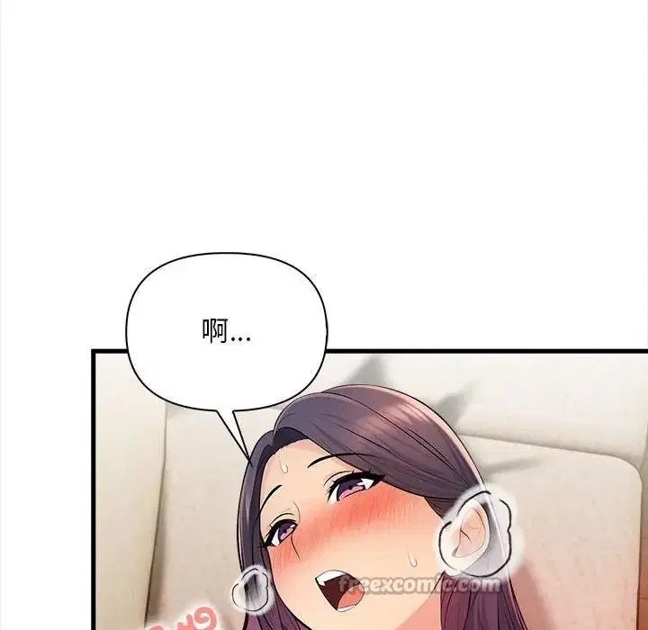 第35話 - 第56页