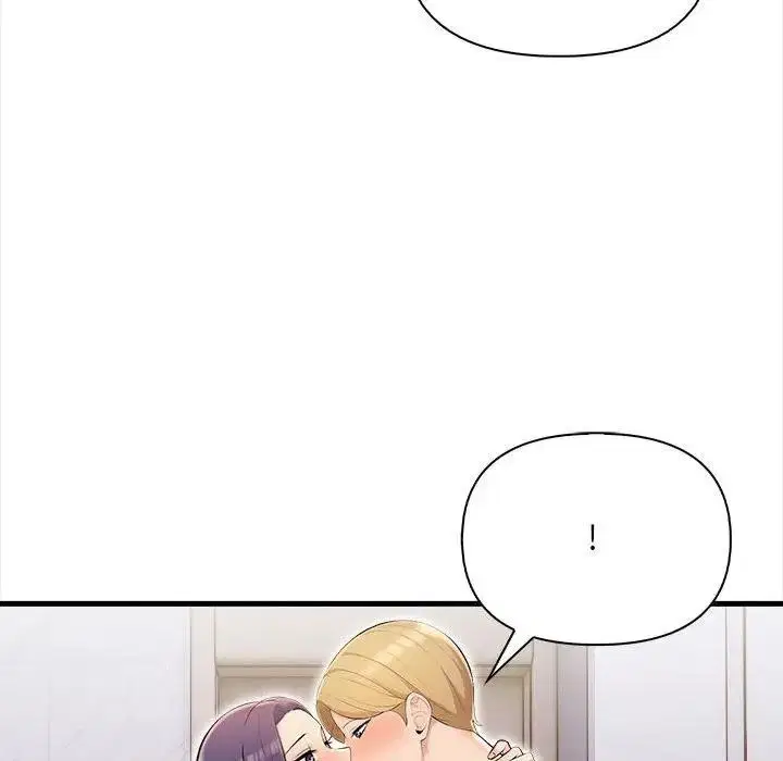 第36話 - 第123页