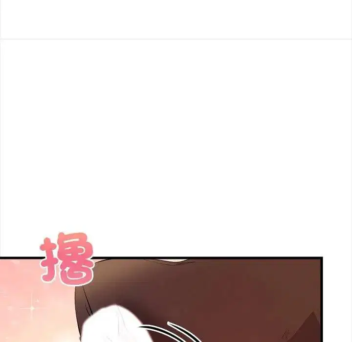 第36話 - 第129页