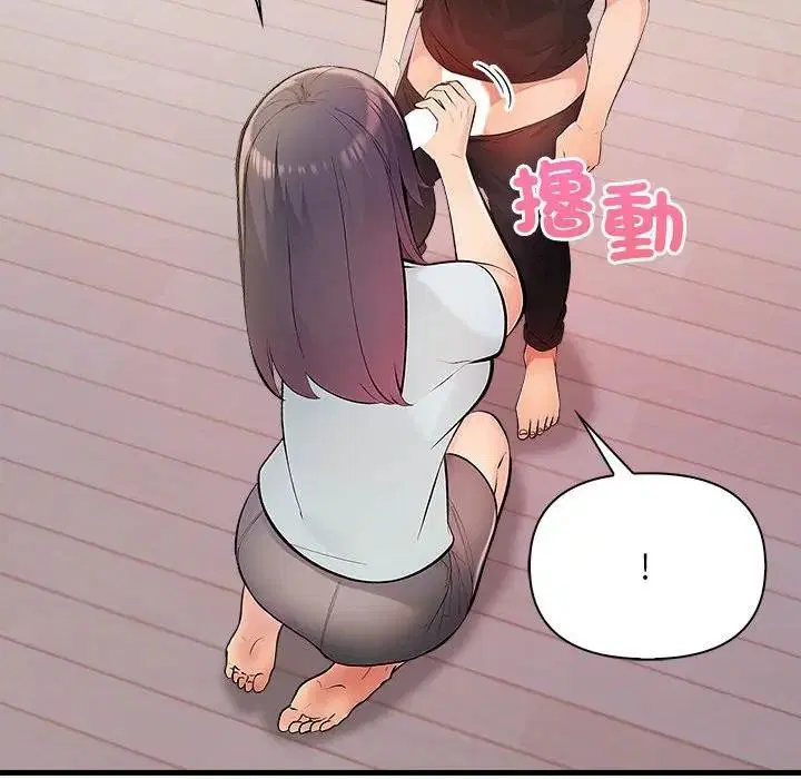 第36話 - 第132页