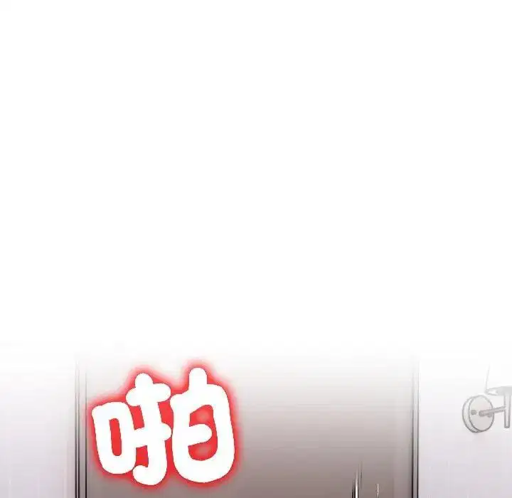 第37話 - 第144页