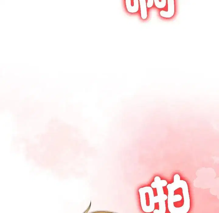 第37話 - 第173页