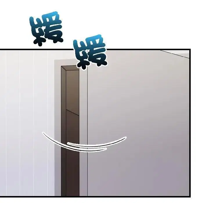 第38話 - 第119页