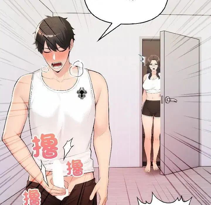 第38話 - 第121页