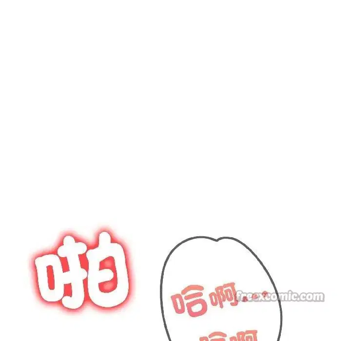 第38話 - 第56页