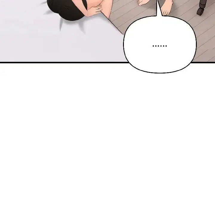 第39話 - 第105页