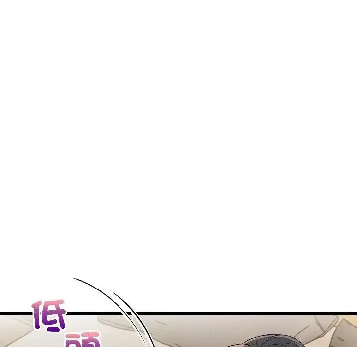 第39話 - 第135页