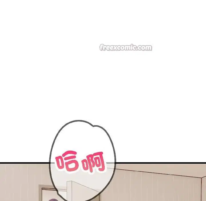第39話 - 第154页