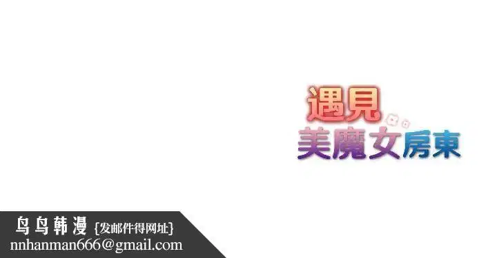 第39話 - 第163页