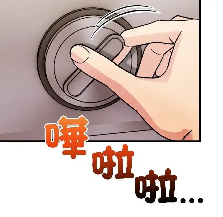 第39話 - 第66页