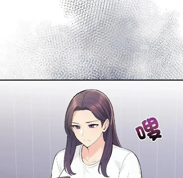 第40話 - 第105页