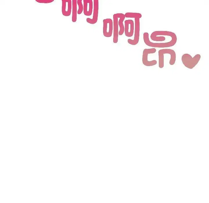 第42話 - 第115页