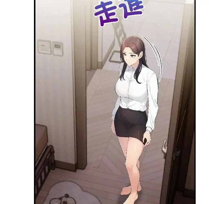 第42話 - 第144页