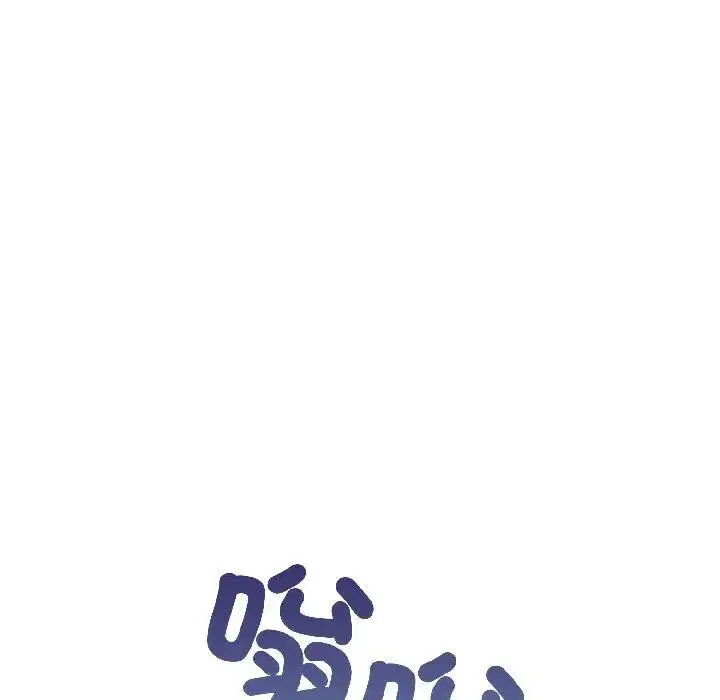 第42話 - 第148页