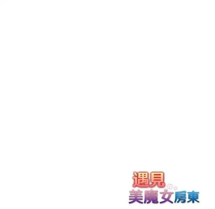 第42話 - 第164页