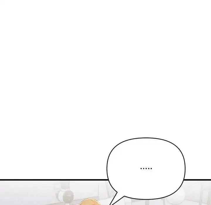 第43話 - 第119页