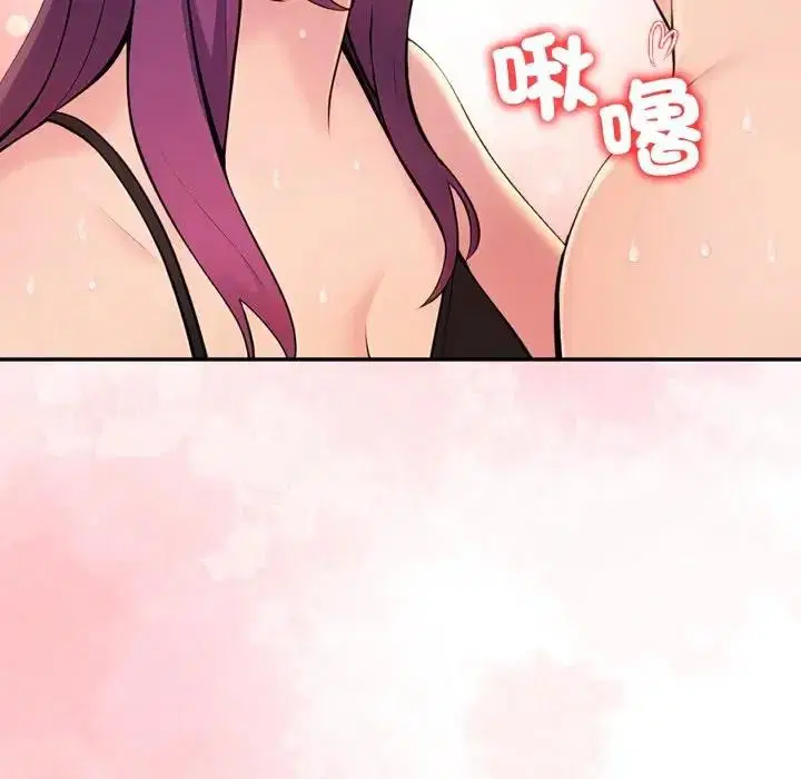 第43話 - 第155页