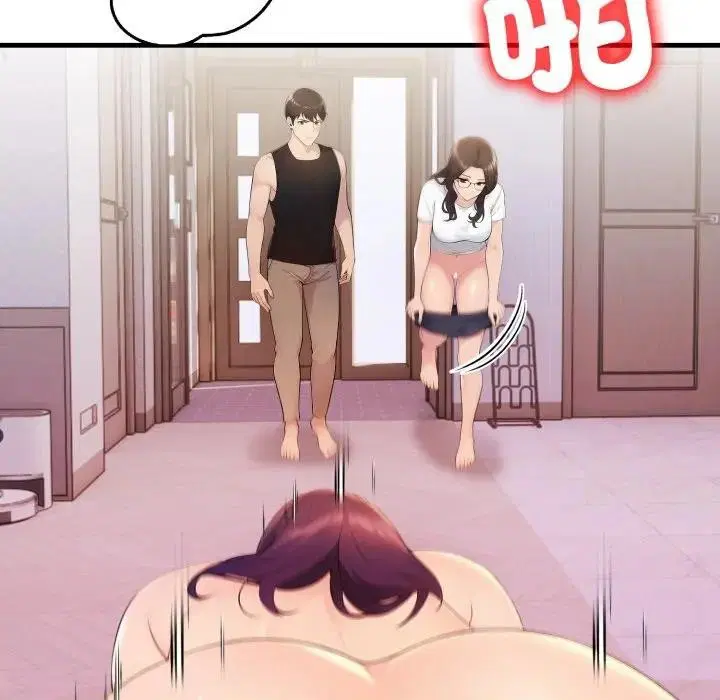 第44話 - 第119页