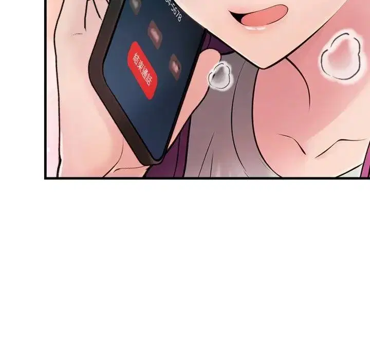 第45話 - 第120页