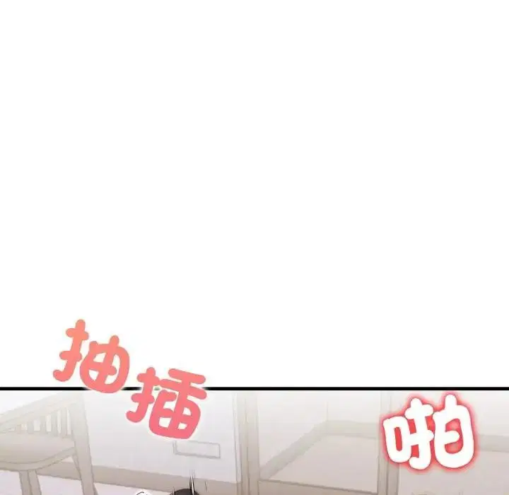 第45話 - 第92页