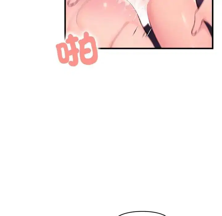 第46話 - 第109页