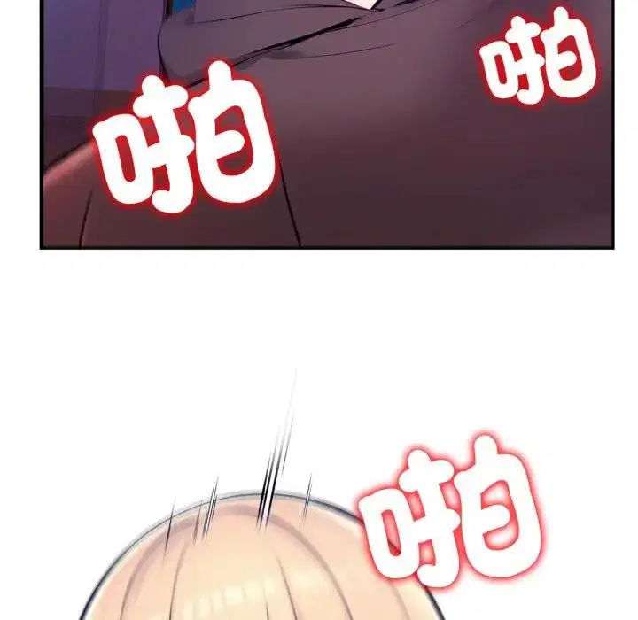 第47話 - 第120页