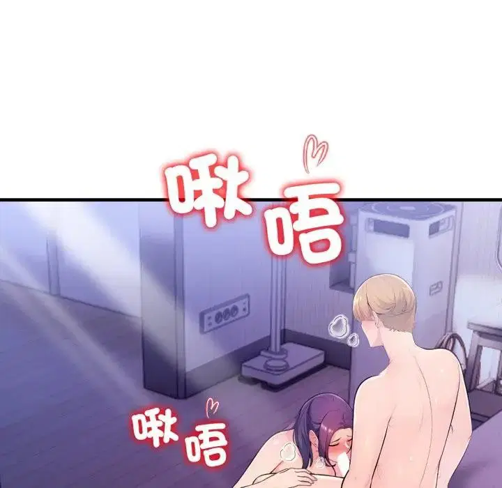 第47話 - 第131页