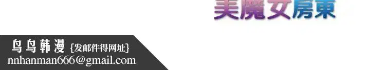 第47話 - 第149页