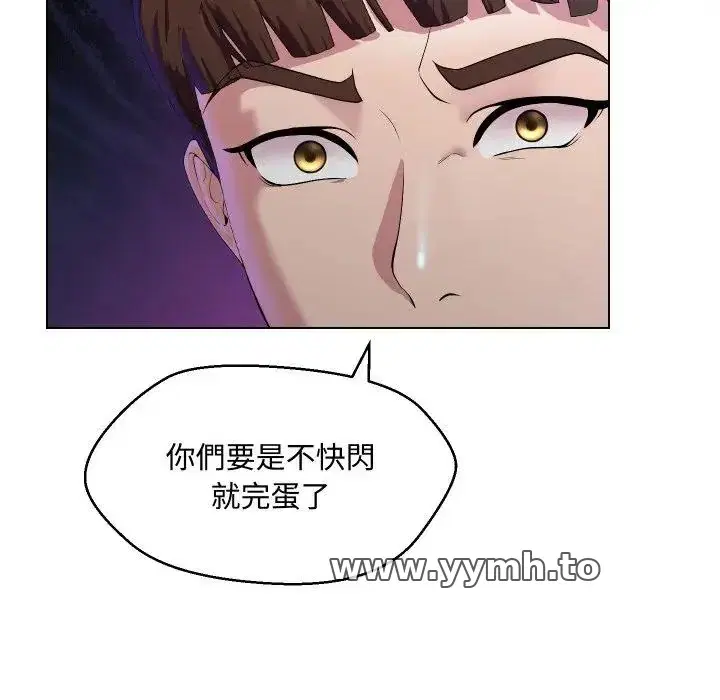 第14話
