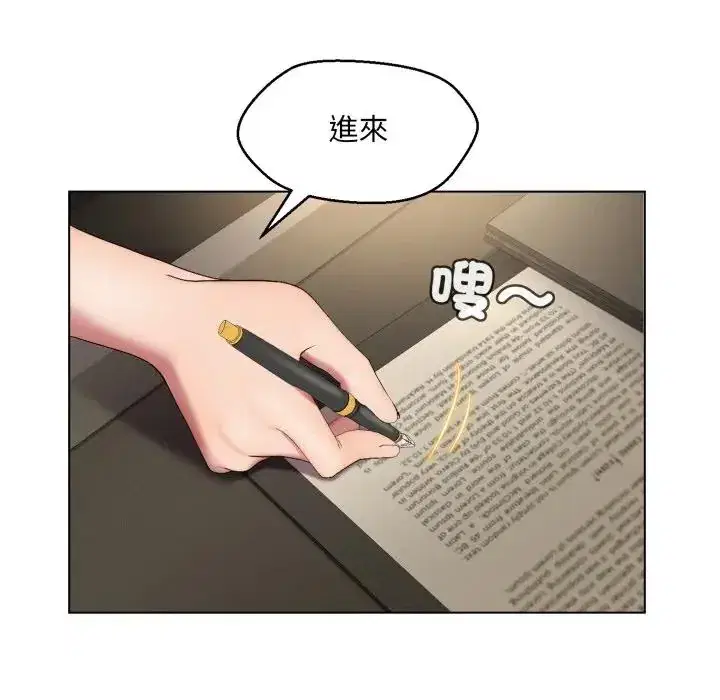 第18話