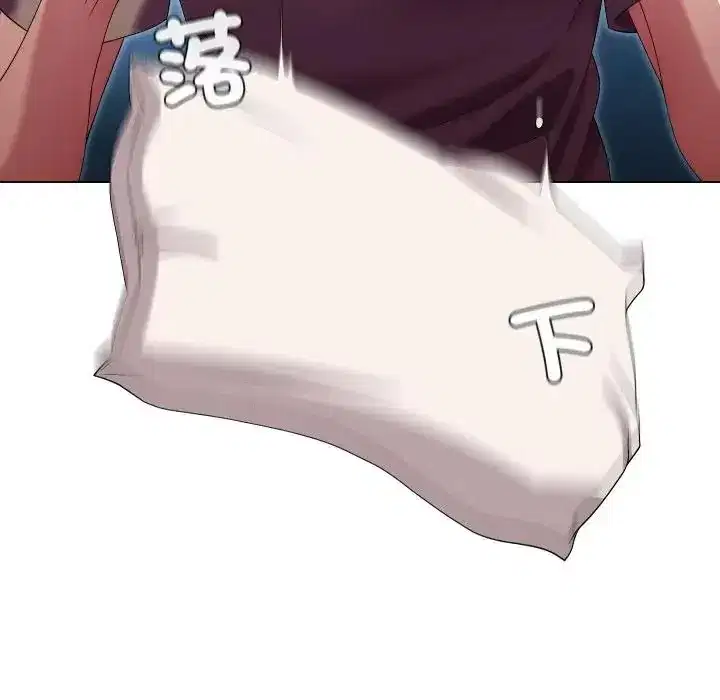 第21話 - 第111页