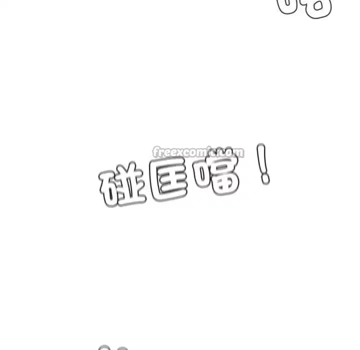 第34話