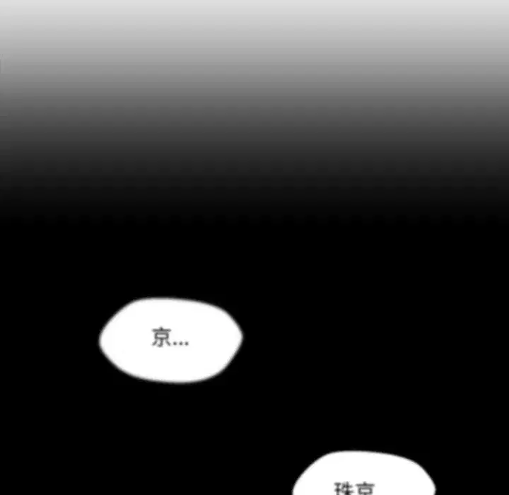 第47話