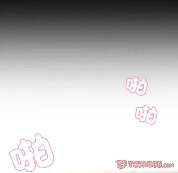第53話
